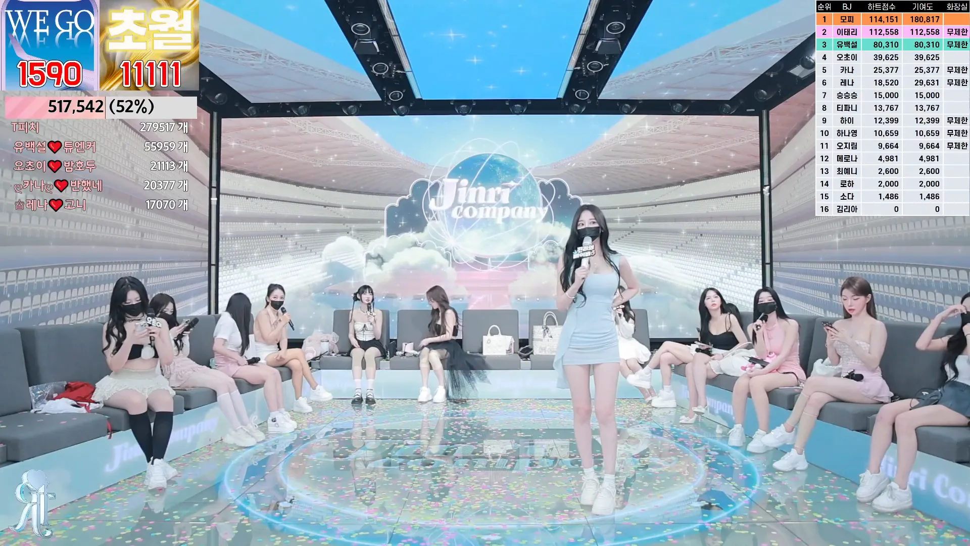 图片[15] - [Korean BJ] jinricp 2024-08-28 - KBJFan