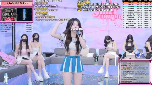 图片[77] - [Korean BJ] jinricp 2025-07-28 - KBJFan