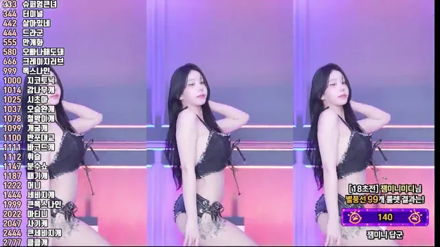 图片[1] - [Korean BJ] kkok7816 2025-05-15