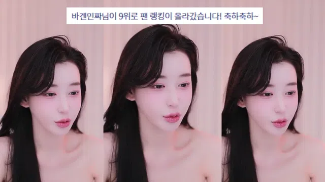 图片[7] - [Korean BJ] in0410 2025-12-07 - KBJFan