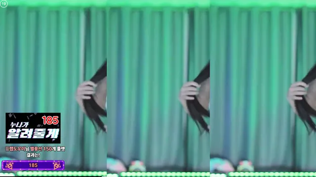 图片[2] - [Korean BJ] navi04 2025-08-22 - KBJFan