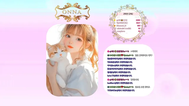 图片[6] - [Korean BJ] tyy750ii 2026-04-05 - KBJFan