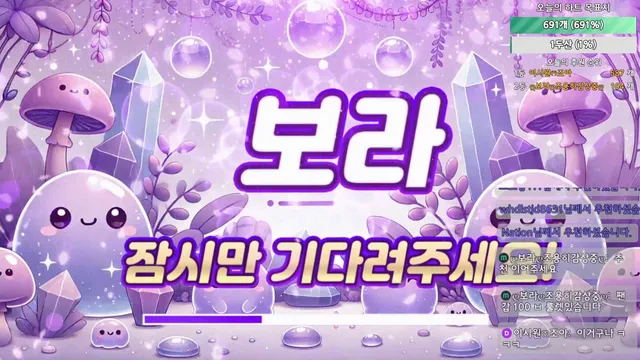 图片[6] - [Korean BJ] qwerv486v 2025-09-19 - KBJFan