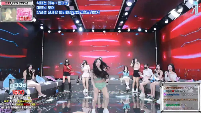 图片[34] - [Korean BJ] jinricp 2025-04-02 - KBJFan