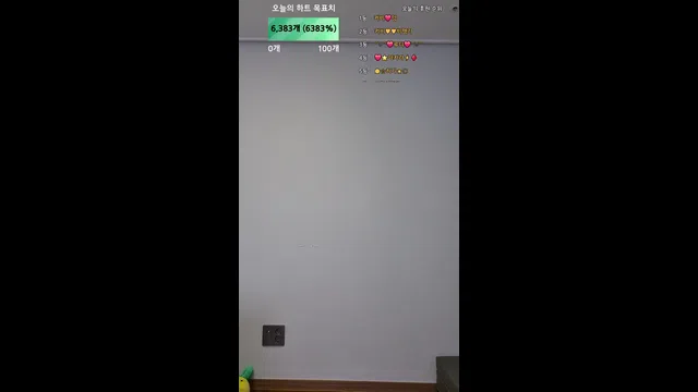 图片[7] - [Korean BJ] icubi69 2024-08-12 - KBJFan