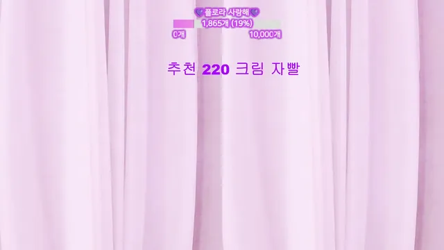 图片[1] - [Korean BJ] flora317 2026-05-26 - KBJFan