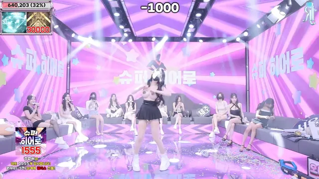 图片[22] - [Korean BJ] jinricp 2025-02-14 - KBJFan