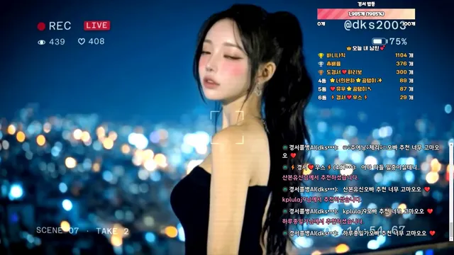 图片[3] - [Korean BJ] dks2003 2026-06-01 - KBJFan