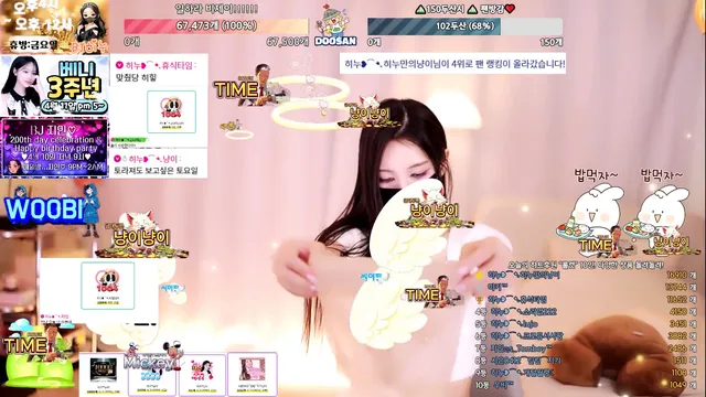 图片[10] - [Korean BJ] heenoo 2025-04-05 - KBJFan