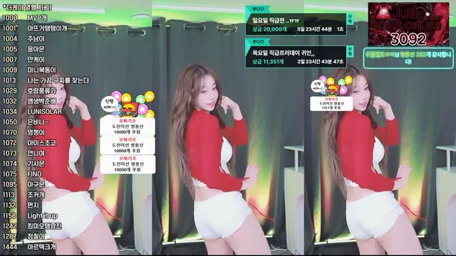 [Korean BJ] duswn8243 2025-05-20