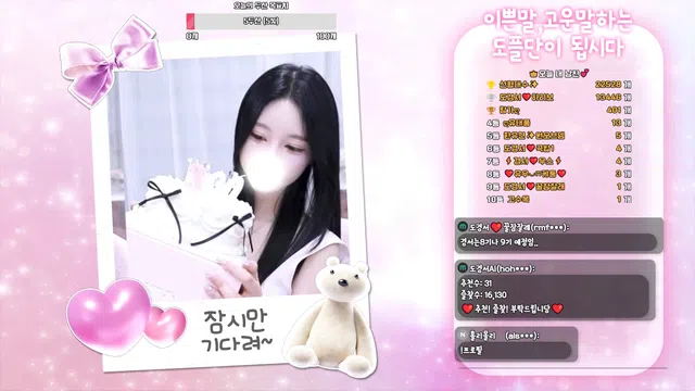 图片[7] - [Korean BJ] dks2003 2026-03-16 - KBJFan