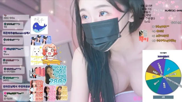 图片[5] - [Korean BJ] roaaa10 2025-04-17 - KBJFan