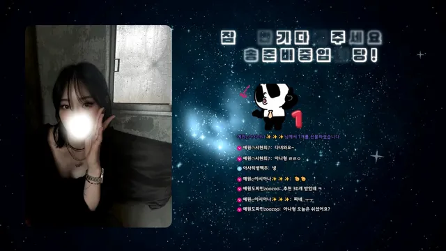 图片[1] - [Korean BJ] llccee6530 2025-05-05 - KBJFan