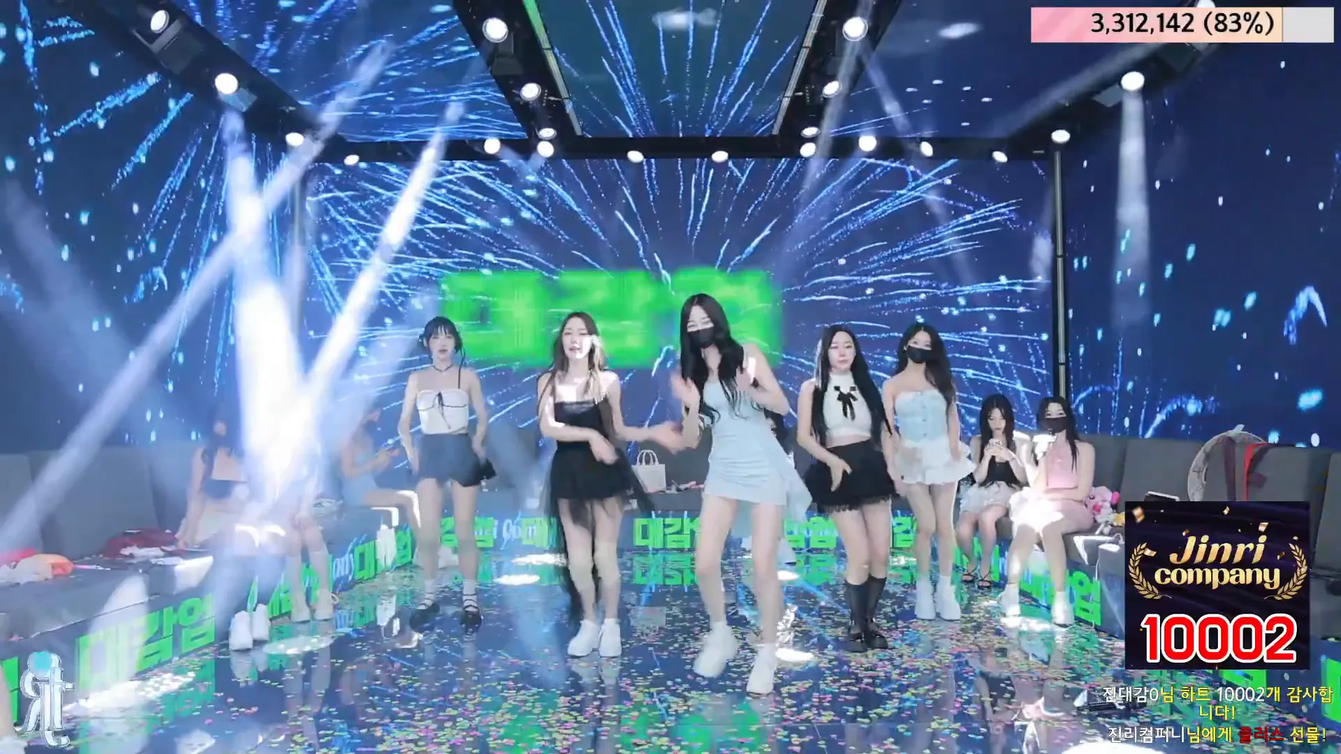 图片[67] - [Korean BJ] jinricp 2024-08-28 - KBJFan