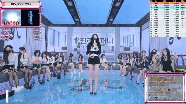 图片[14] - [Korean BJ] jinricp 2025-11-12 - KBJFan