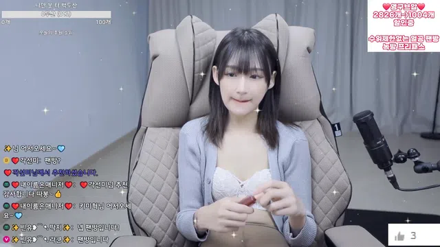 图片[7] - [Korean BJ] binyou 2025-05-29 - KBJFan