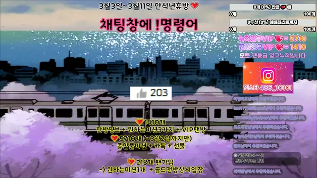 图片[2] - [Korean BJ] lovelypower77 2025-02-28 - KBJFan