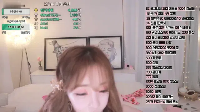 图片[7] - [Korean BJ] carpediem110392 2021-07-07 - KBJFan