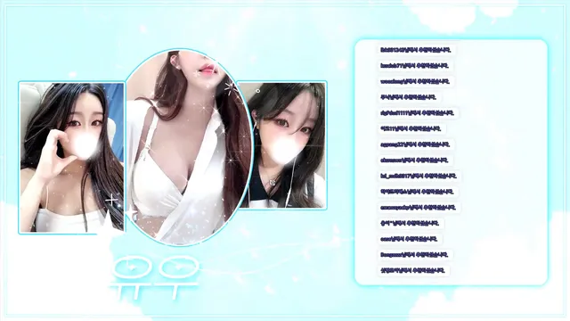 图片[6] - [Korean BJ] jjine0127 2025-12-17 - KBJFan