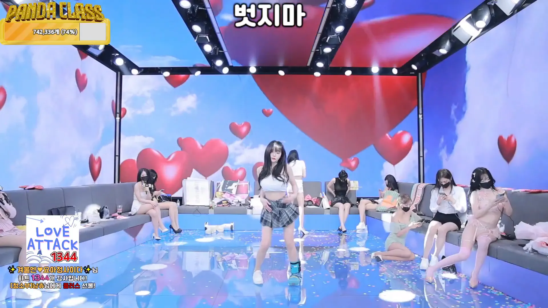 图片[18] - [Korean BJ] pandaclass 2024-11-30 - KBJFan