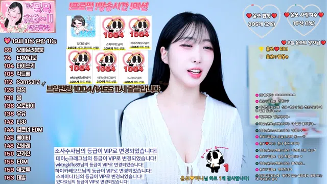 图片[14] - [Korean BJ] yso1004 2025-07-05 - KBJFan