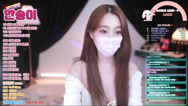 图片[7] - [Korean BJ] lovesong2 2024-05-13 - KBJFan