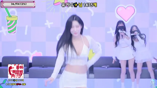 图片[5] - [Korean BJ] jinricp 2025-12-03 - KBJFan