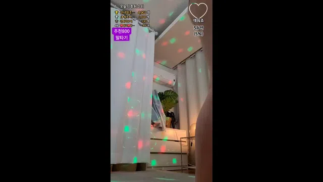 图片[7] - [Korean BJ] giyoming 2023-03-01 - KBJFan