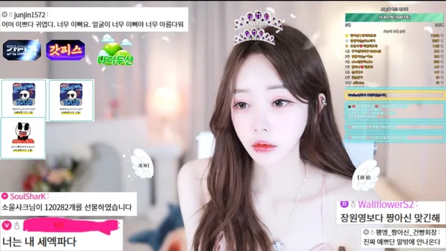 图片[6] - [Korean BJ] cherrybest 2025-12-28 - KBJFan