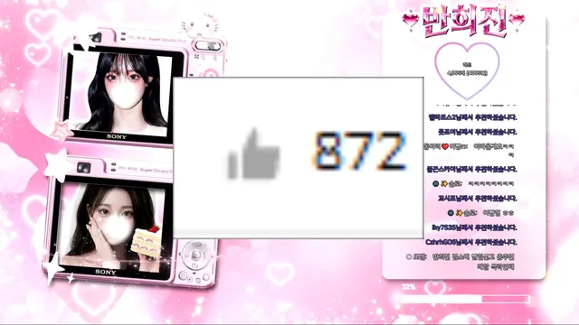 图片[1] - [Korean BJ] hiziny 2026-04-18 - KBJFan