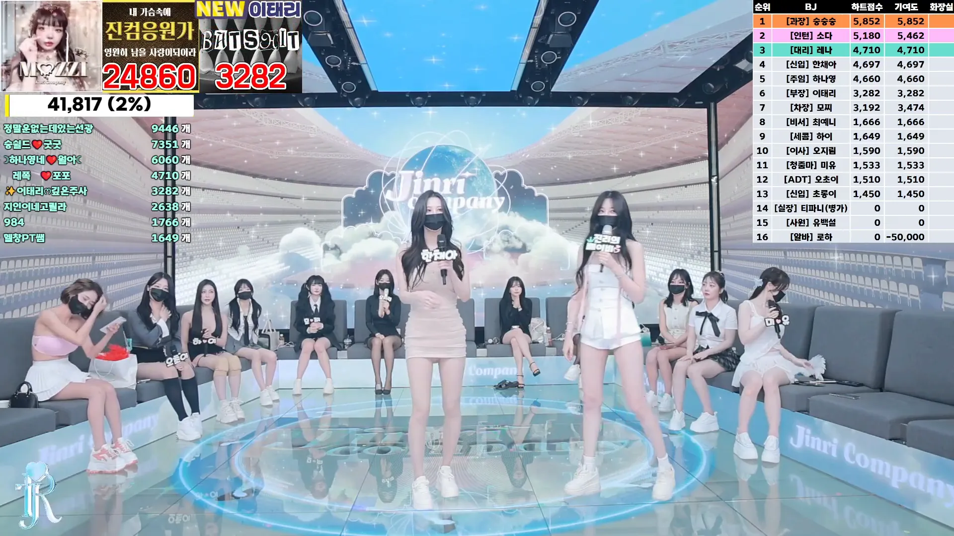 图片[19] - [Korean BJ] jinricp 2024-09-25 - KBJFan