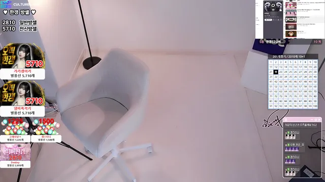 图片[5] - [Korean BJ] rud9281 2025-12-27 - KBJFan