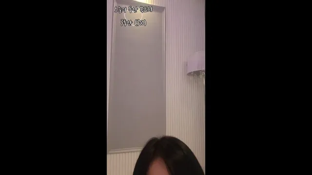 图片[1] - [Korean BJ] youn5758 2025-04-24 - KBJFan