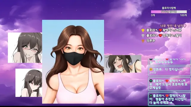 图片[6] - [Korean BJ] flora317 2026-04-13 - KBJFan
