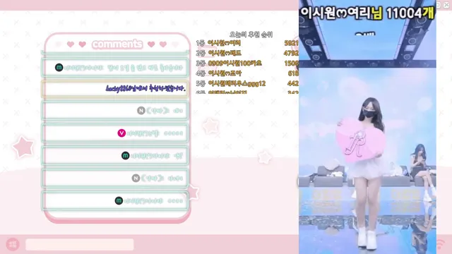 图片[5] - [Korean BJ] kyh0301052 2025-09-04 - KBJFan