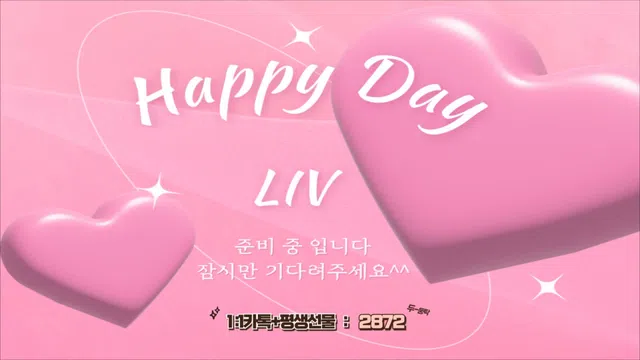 图片[7] - [Korean BJ] limelight 2025-06-24 - KBJFan