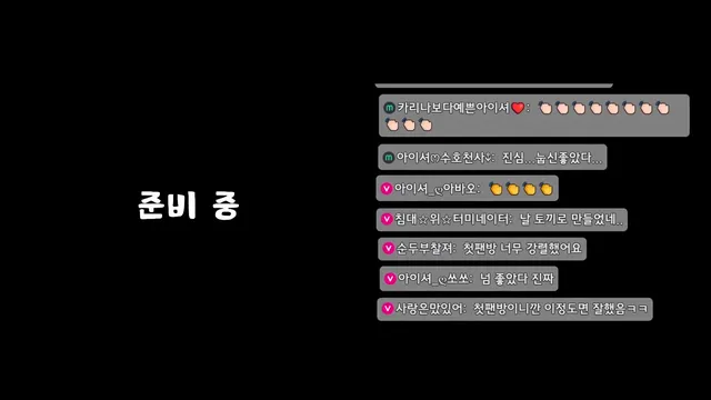 图片[6] - [Korean BJ] daon222 2025-10-29 - KBJFan