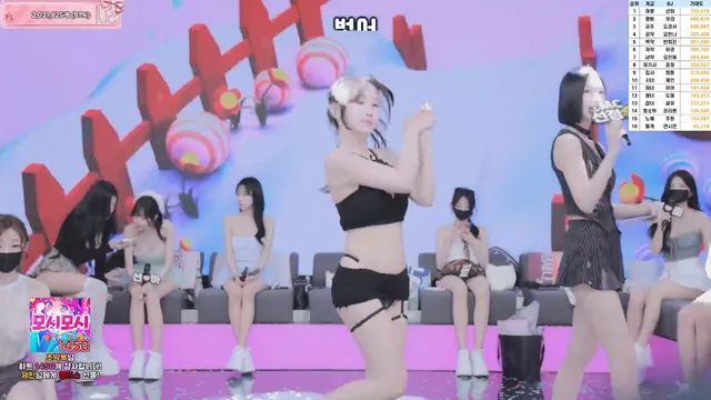 图片[57] - [Korean BJ] pandaclass 2026-06-04 - KBJFan