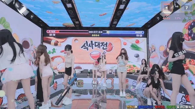 图片[54] - [Korean BJ] pandaclass 2026-06-09 - KBJFan