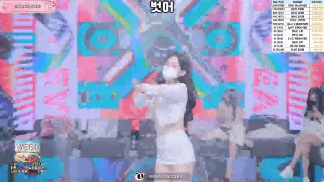 图片[64] - [Korean BJ] pandaclass 2025-10-02 - KBJFan