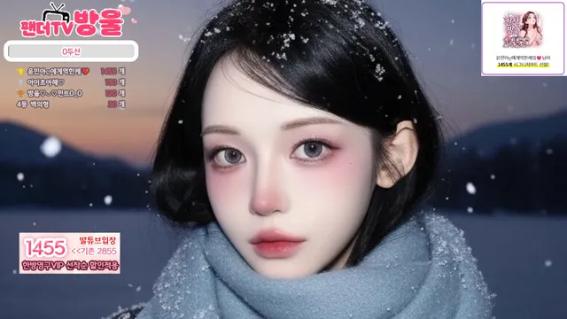 图片[6] - [Korean BJ] sos282 2025-12-23 - KBJFan