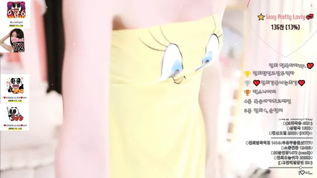 图片[4] - [Korean BJ] hyuna0721 2025-06-25 - KBJFan