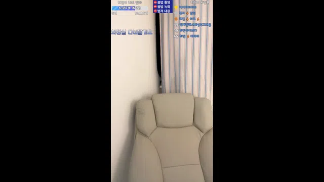 图片[7] - [Korean BJ] wintersnowwin 2025-07-03 - KBJFan