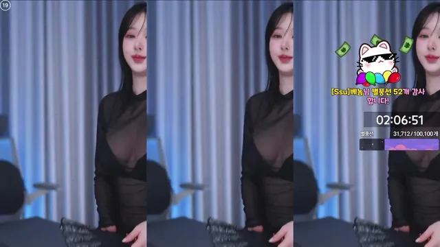 图片[2] - [Korean BJ] tnwl9630 2025-07-28 - KBJFan