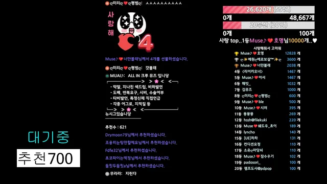 图片[4] - [Korean BJ] muse62 2026-02-26 - KBJFan