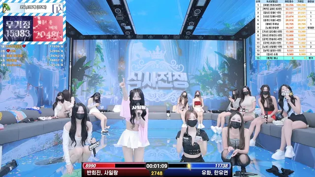 图片[23] - [Korean BJ] pandaclass 2025-07-01 - KBJFan