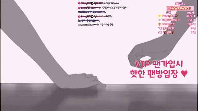 图片[6] - [Korean BJ] tyy750ii 2025-12-09 - KBJFan