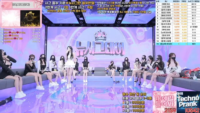 图片[8] - [Korean BJ] pandaclass 2025-09-09 - KBJFan