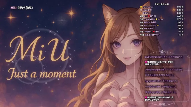 图片[4] - [Korean BJ] imsocutesexy 2025-04-24 - KBJFan