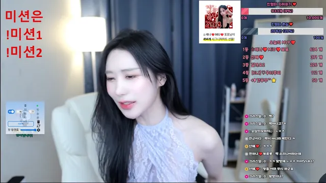 图片[1] - [Korean BJ] ketyes98325 2025-01-29 - KBJFan